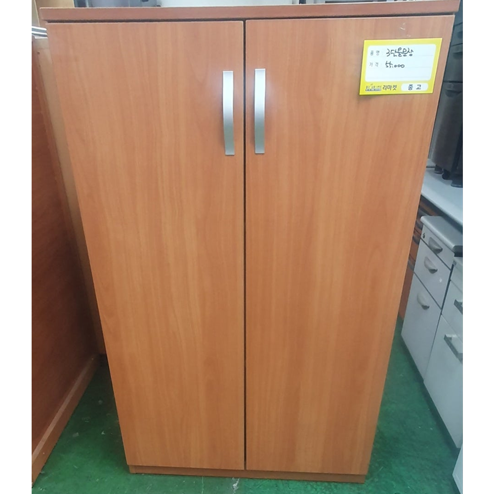 3단 올문장 / H1200XW750XD350