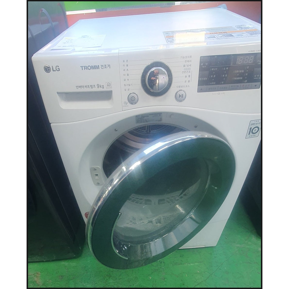 [LG] 트롬 건조기 9kg