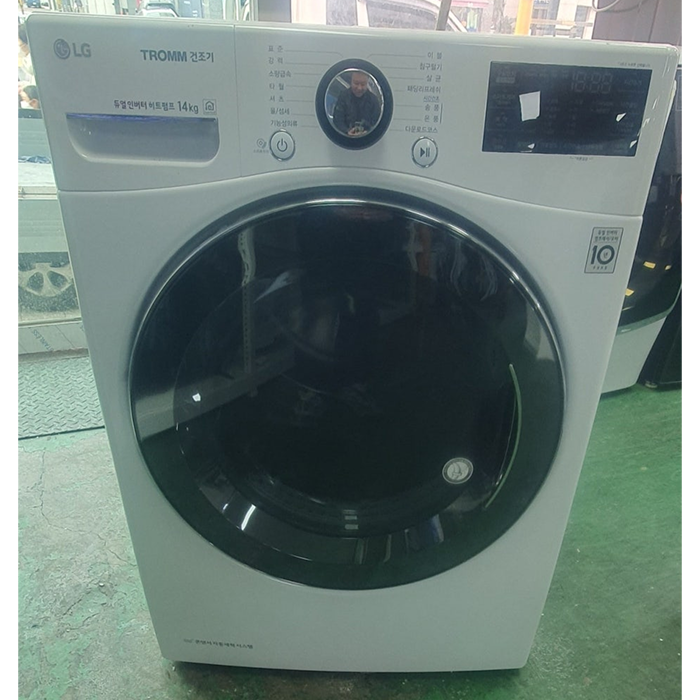 [LG] 트롬 건조기 14kg