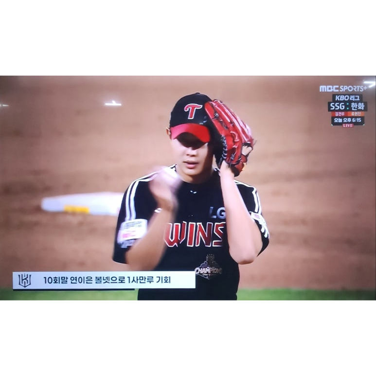 [이엔전자] 65인치 UHD TV