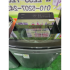 [삼성 / 25년식] 통돌이 세탁기 19kg